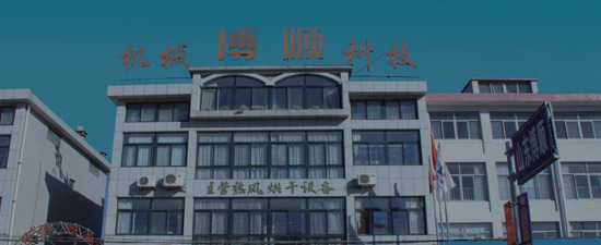 智能排產(chǎn) 智能排產(chǎn)